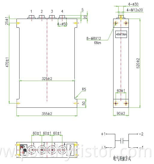 Polyurethane DC-Link Capacitor